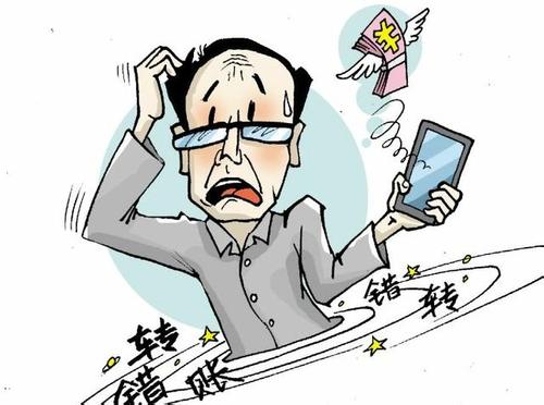 財務做錯賬，企業多繳稅！這十大業務需警惕！-護航財務