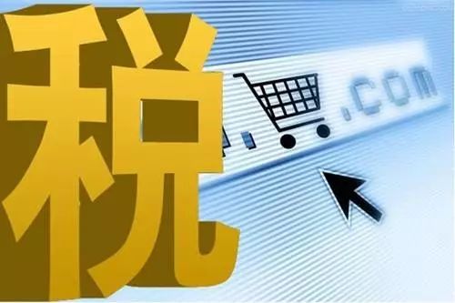 成都電子退稅啟動：電子退稅與傳統(tǒng)退稅相比共有六大優(yōu)勢     【熱點(diǎn)】