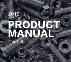 華為榮耀手機更換新logo？