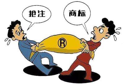 個(gè)人申請(qǐng)商標(biāo)注冊的辦理流程_護(hù)航財(cái)稅