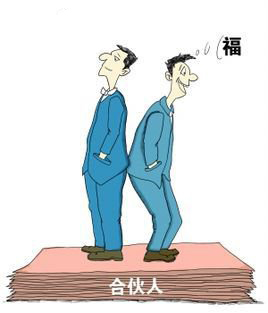 深圳財(cái)務(wù)公司告訴你，合伙企業(yè)有哪些好處？