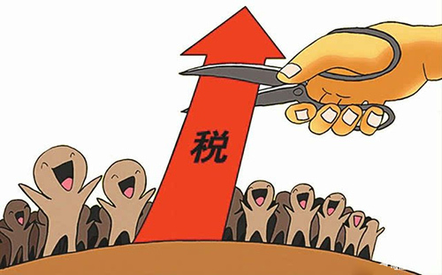 注冊(cè)個(gè)體工商戶(hù)需要繳稅嗎？如何繳稅？和有限公司繳的一樣嗎？ 