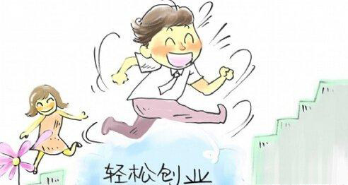深圳注冊(cè)公司不是很簡(jiǎn)單了嗎？那我為什么還要找代辦公司辦啊？