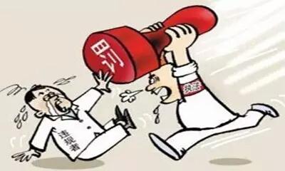 公司沒有記賬報稅、營業執照被吊銷怎么辦？