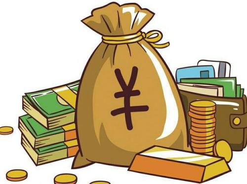 深圳公司注冊認繳資金多少的區(qū)別有哪些