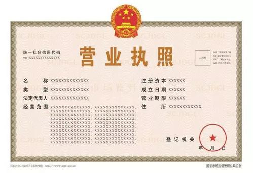 深圳公司營(yíng)業(yè)執(zhí)照被吊銷后，還能正常經(jīng)營(yíng)嗎