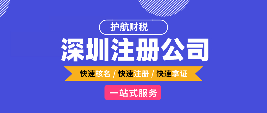 公司經(jīng)營范圍怎么寫才能有利于公司今后的發(fā)展