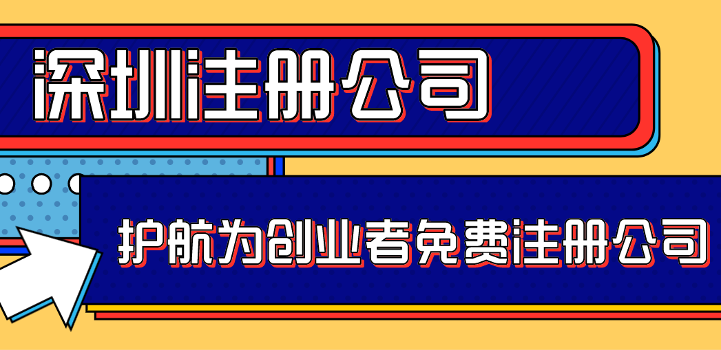 公司成立下來不經(jīng)營(yíng)不報(bào)稅有哪些影響